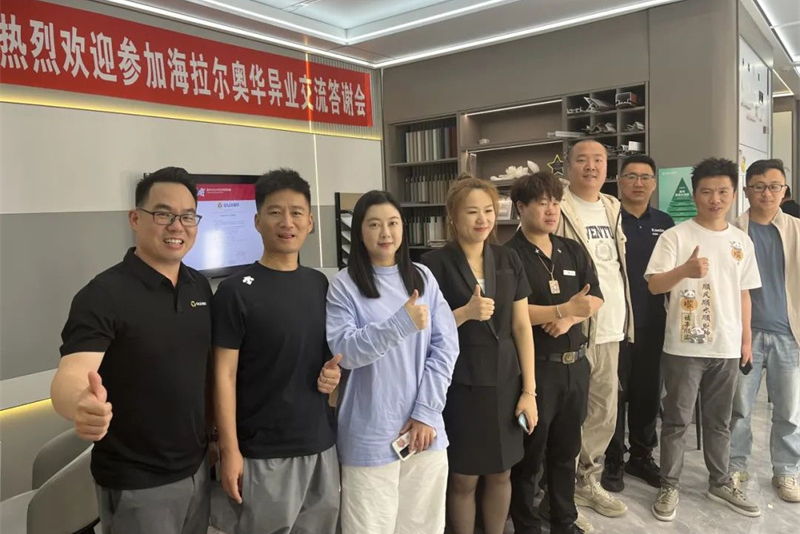 钜惠倒计时 奥华简装变豪装超强钜惠 限时不容错过