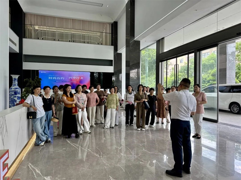  世纪豪门迎来市女企业家协会探访