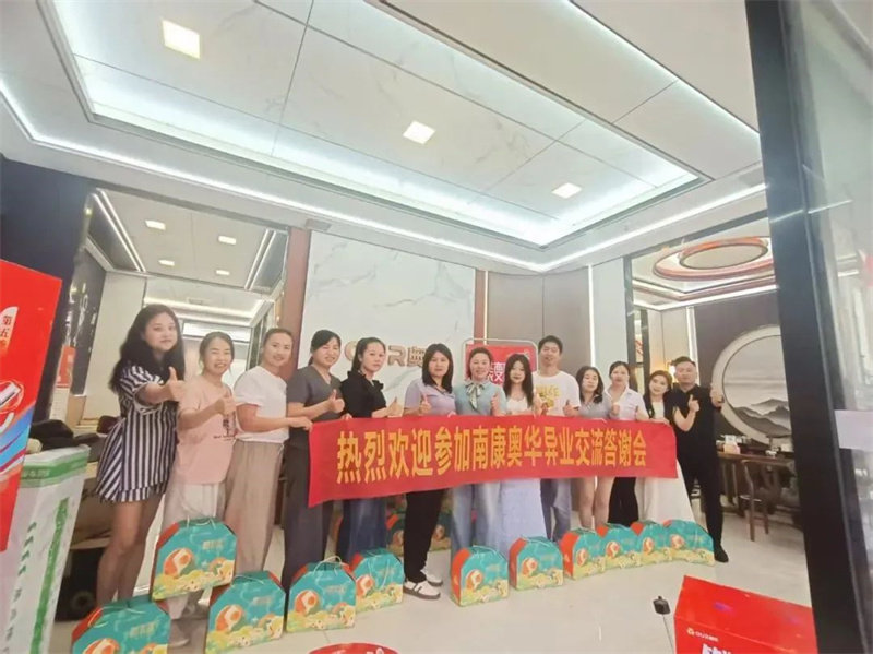 奥华简装变豪装