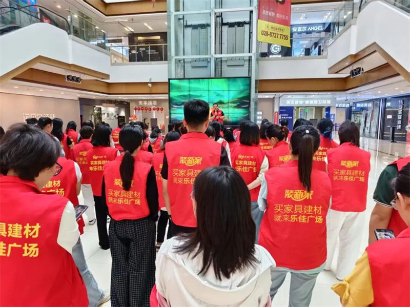 奥华简装变豪装