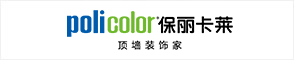 保丽卡莱