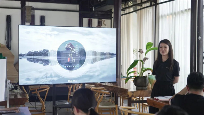 顶上集团半年度会议