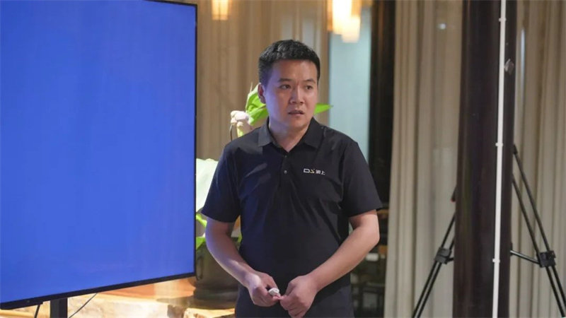 顶上集团半年度会议