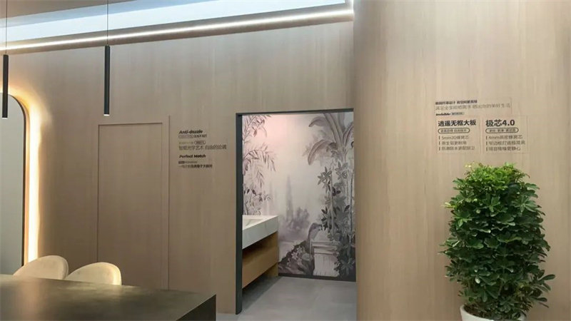 顶上旗舰店