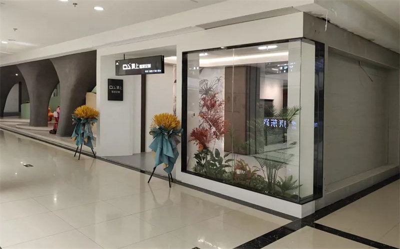 顶上旗舰店
