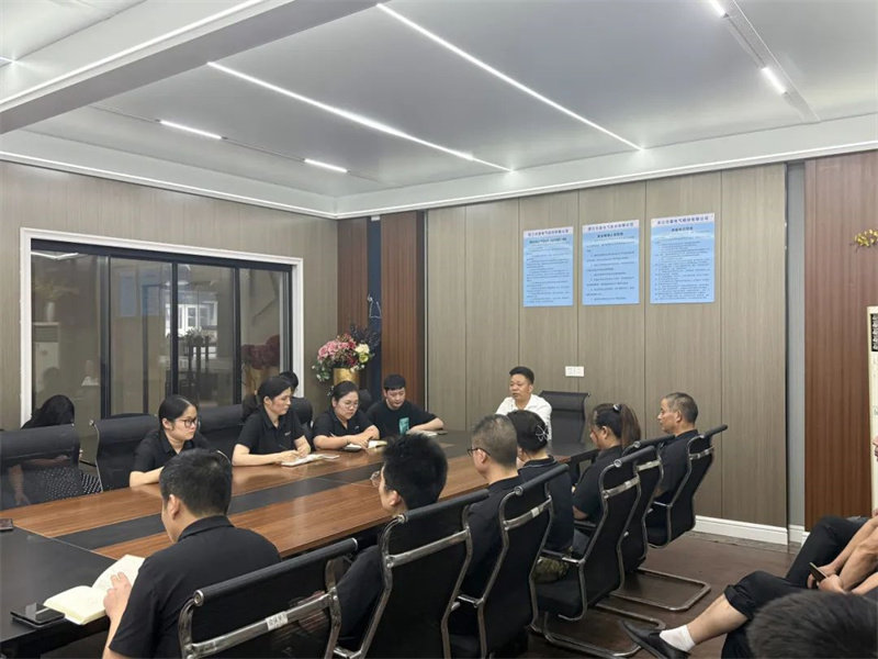 顶上生产中心半年度例会