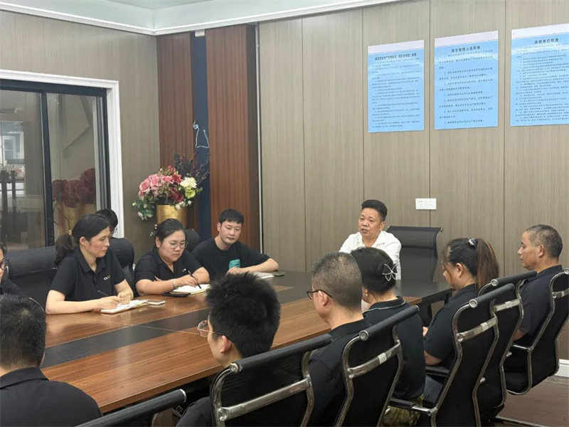 顶上生产中心半年度例会