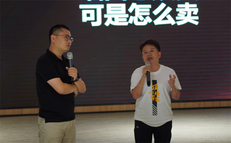 德莱宝2025鲲鹏成长训练营