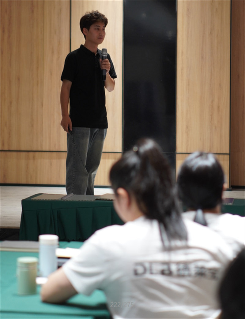 德莱宝2025鲲鹏成长训练营