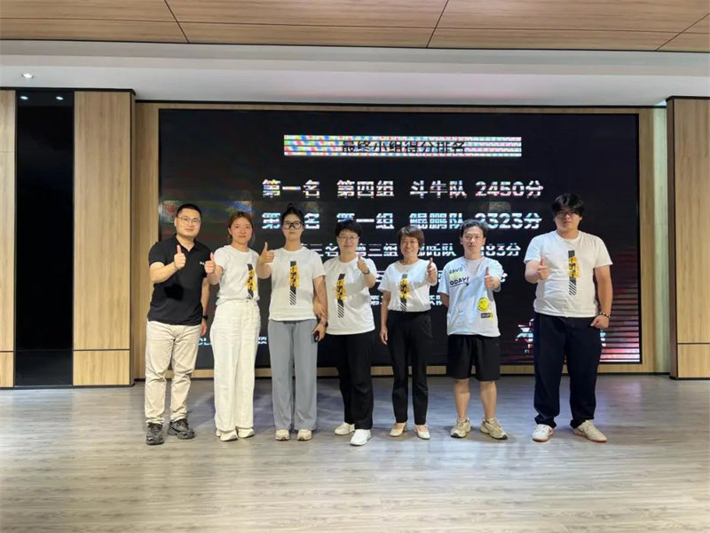 德莱宝2025鲲鹏成长训练营