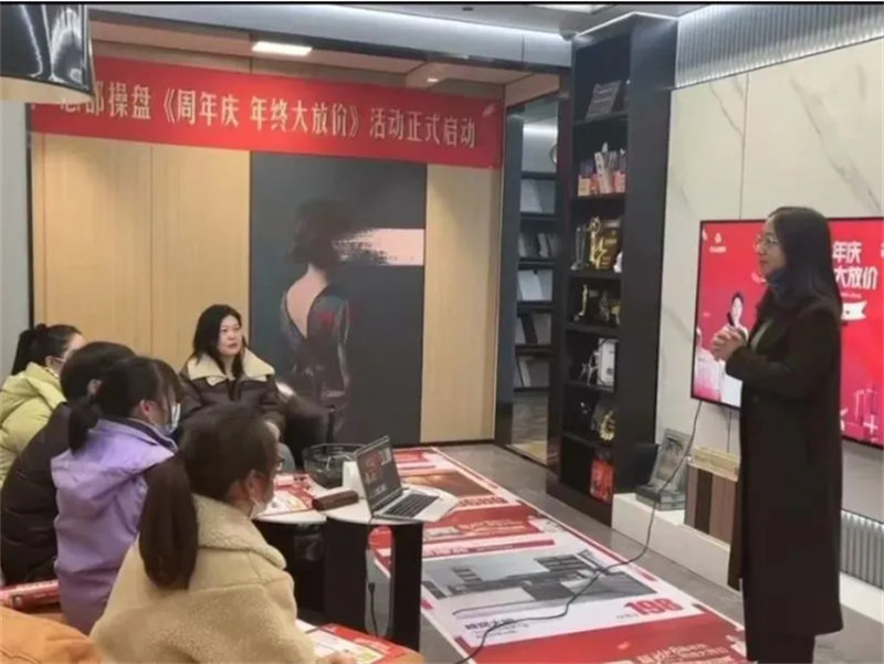 奥华