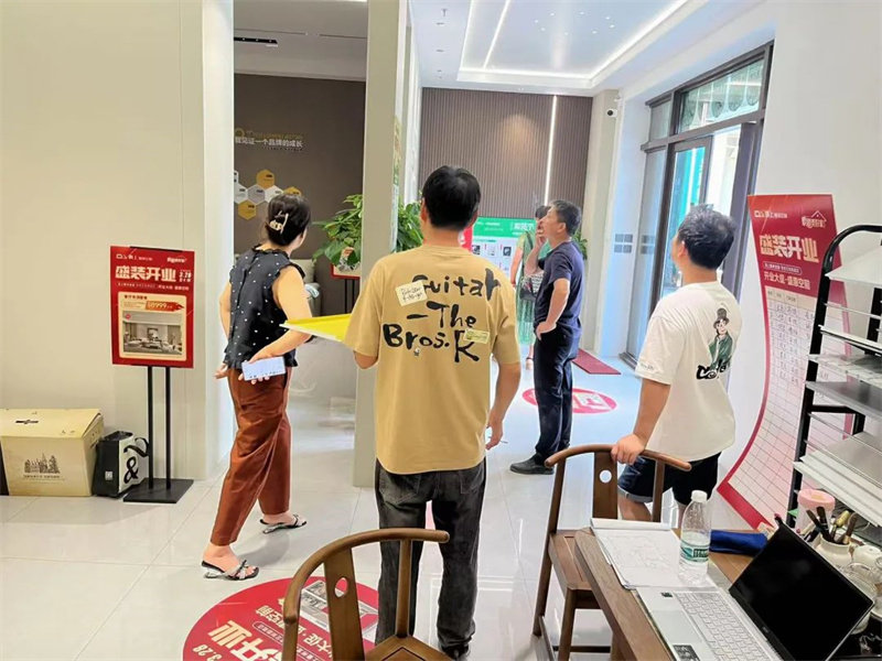 异业联盟·流量裂变