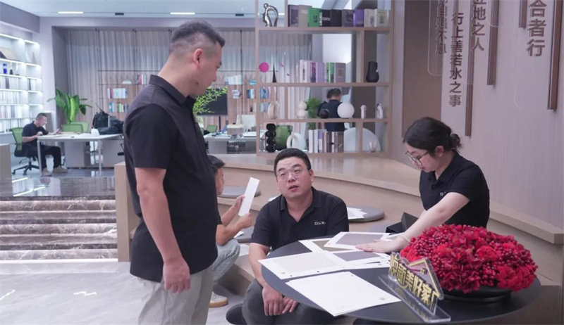 顶上精英特训营