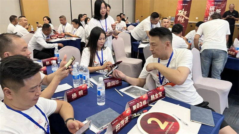顶上2025秋季新品培训会
