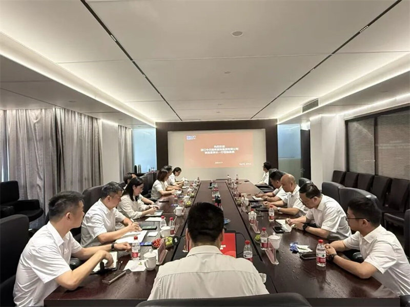 战略合作