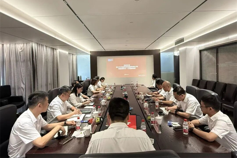 浙江鼎美智装股份有限公司与中天建筑装饰集团签订战略合作