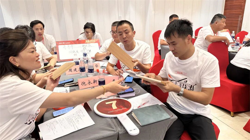 “破界·新生”顶上2025秋季新品培训会