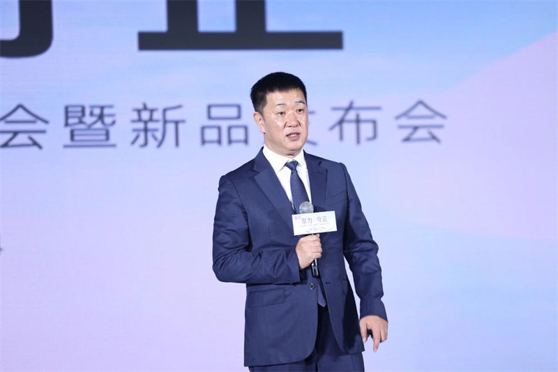 | 鼎美全国核心经销商大会暨新品发布会
