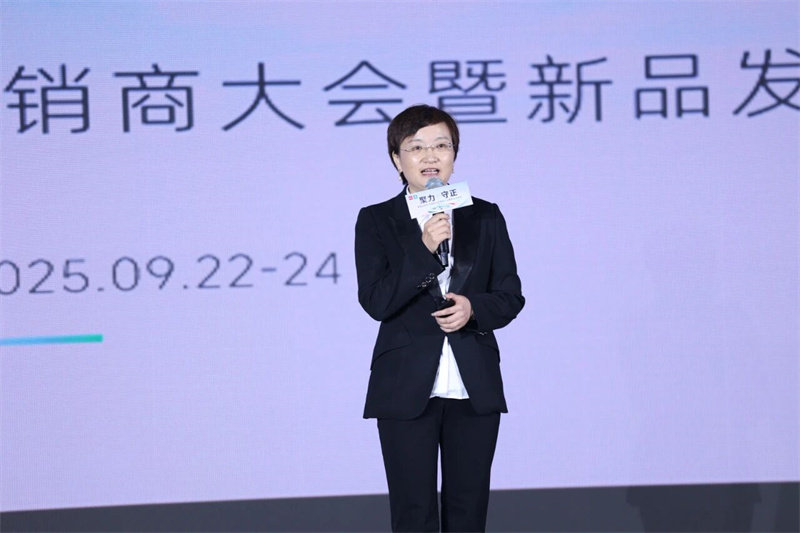 | 鼎美全国核心经销商大会暨新品发布会
