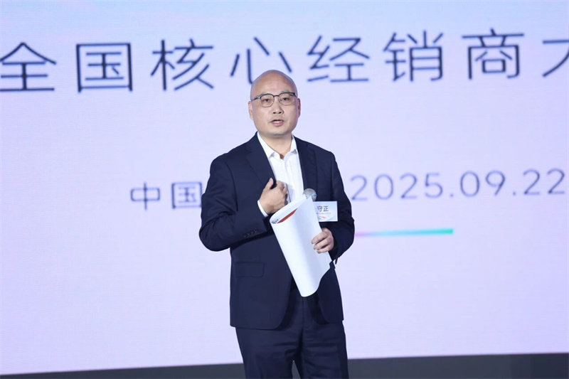 | 鼎美全国核心经销商大会暨新品发布会