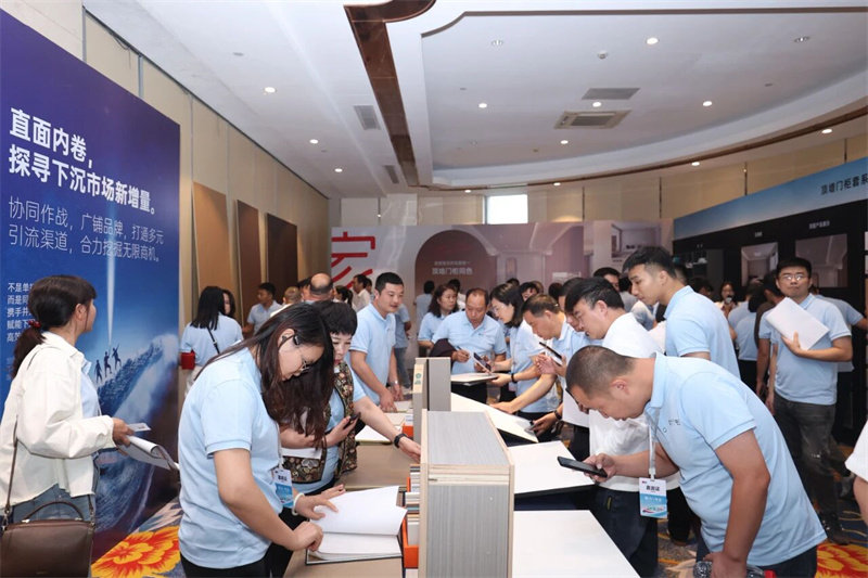 | 鼎美全国核心经销商大会暨新品发布会