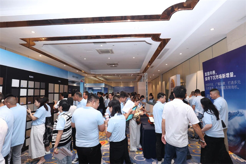 | 鼎美全国核心经销商大会暨新品发布会