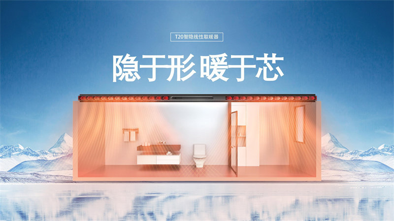 简美筑家