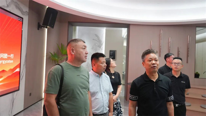 吉尔吉斯斯坦访问团到访洽谈